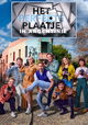 Het Perfecte Plaatje Op Reis