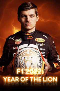 F1 2022: Year of the Lion (2022)