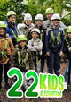 22 Kids and Counting