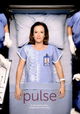 Pulse