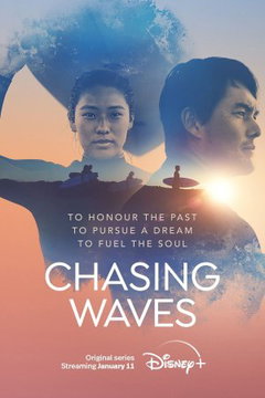 Chasing Waves (2023‑ )