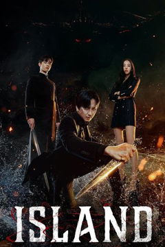 Island (2022&#8209;2023)