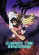Summer Time Rendering