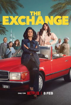The Exchange (2023&#8209;&nbsp;)