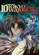 10 Tokyo Warriors