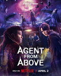Agent from Above (2026)
