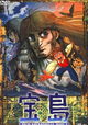 Treasure Island