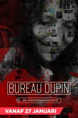 Bureau Dupin (2023)