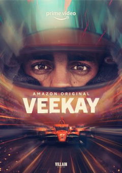 Veekay (2023)