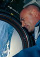 Ruimteschip Aarde
