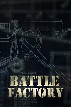 Battle Factory (2015)