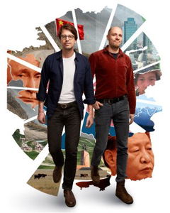 Langs de nieuwe zijderoute (2023)