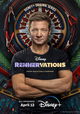 Rennervations