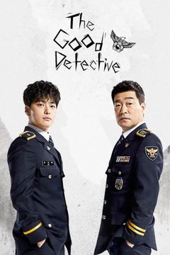 The Good Detective (2020&#8209;2022)
