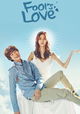 Ho Goo's Love