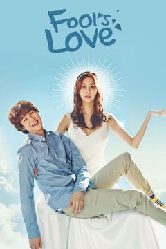 Ho Goo's Love (2015)