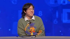 Celebrity Letters and Numbers (2021‑ )