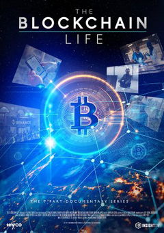 The Blockchain Life