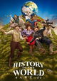 History of the World, Part II