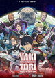 Yakitori: Soldiers of Misfortune
