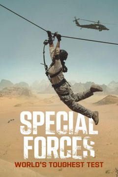 Special Forces USA: Who Dares Wins (2023‑ )