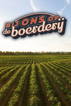 Bij ons op de Boerderij (2023&#8209;&nbsp;)