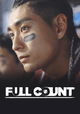 Full Count