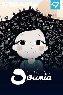 Dounia (2020&#8209;&nbsp;)