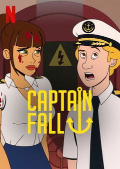 Captain Fall (2023)