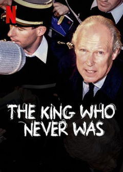 Il principe (2023)