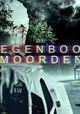 De Regenboogmoorden
