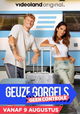 Geuze & Gorgels: Geen Controle