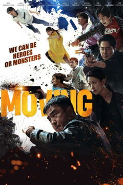 Moving (2023–&nbsp;)