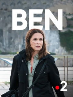Ben (2018)