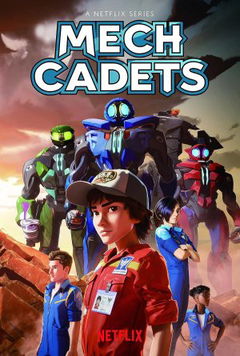 Mech Cadets (2023&#8209;&nbsp;)