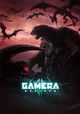 Gamera: Rebirth