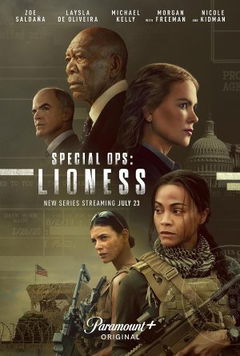Special Ops: Lioness (2023–&nbsp;)