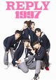 Reply 1997