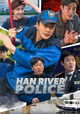 Han River Police