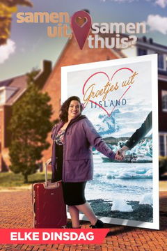 Samen Uit, Samen Thuis? (2023)