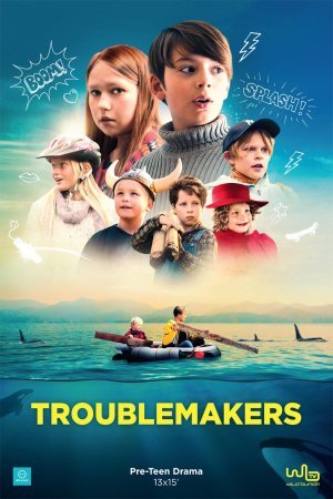 Troublemakers (2021– )