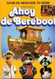 De Bereboot