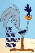 The Road Runner Show (1966–1971)