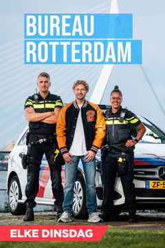 Bureau Rotterdam (2023–&nbsp;)