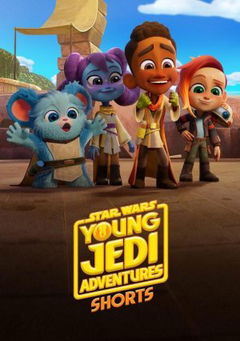 Star Wars: Young Jedi Adventures Shorts (2023)
