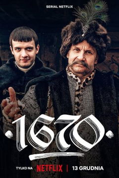 1670 (2023&#8209;&nbsp;)
