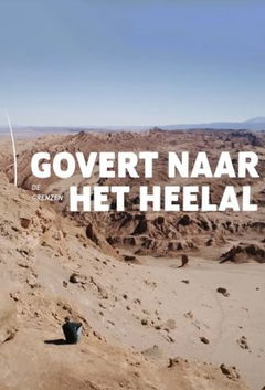 Govert naar de grenzen van het heelal (2019)