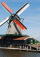 Nederland Waterland
