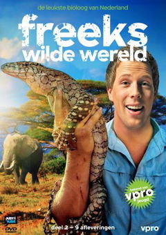 Freeks Wilde Wereld (2017)