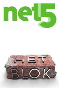 Voor het blok (2004‑ )